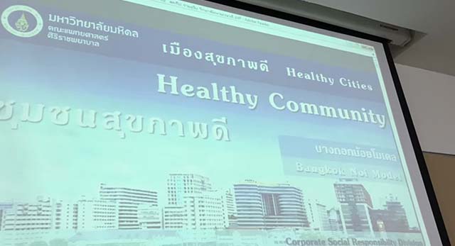 03_BANGKOKNOI