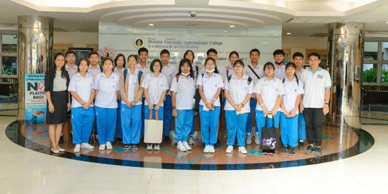 MUIC Welcomes Phuket Wittayalai School