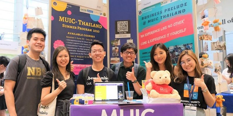 MUIC Promotes Special Programs at NTU Singapore