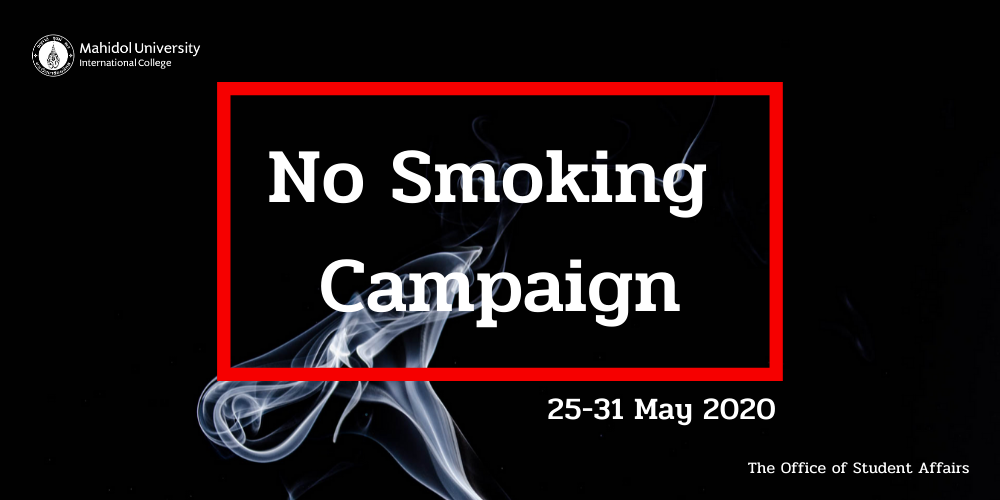 No Smoking Campaign New