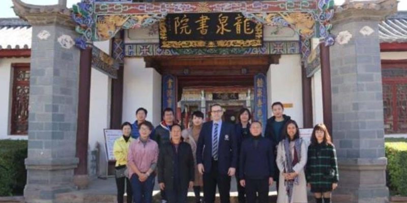 MUIC delegation paid a courtesy call on Dean of YNU-IESC, Yunnan University