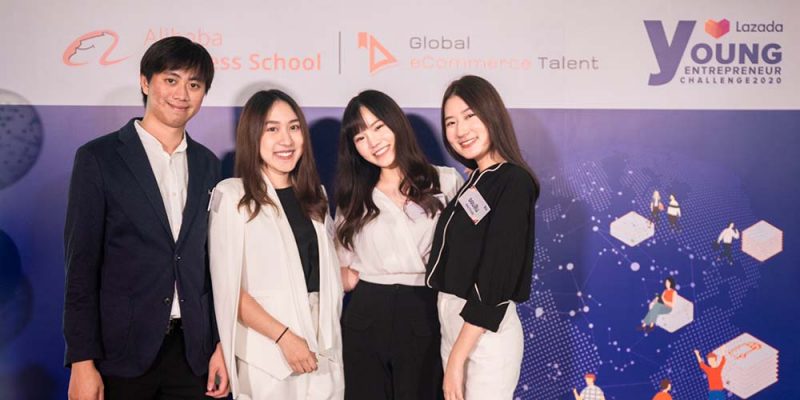 Business Administration Students Win Lazada Young Entrepreneur Challenge 2020