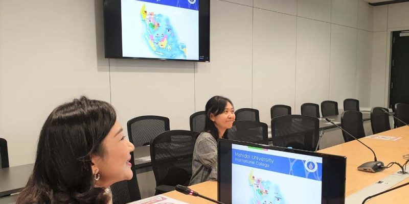 MUIC Joins Sophia University’s Online Workshop on Southeast Asia