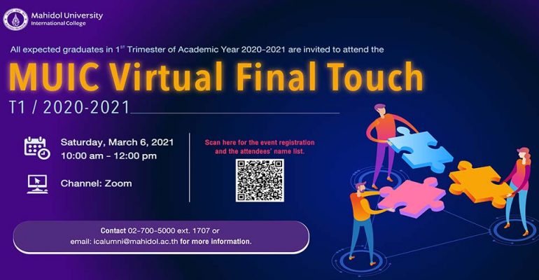 1000_Virtual MUIC Final Touch Tri1_2020_2021_AW1-01