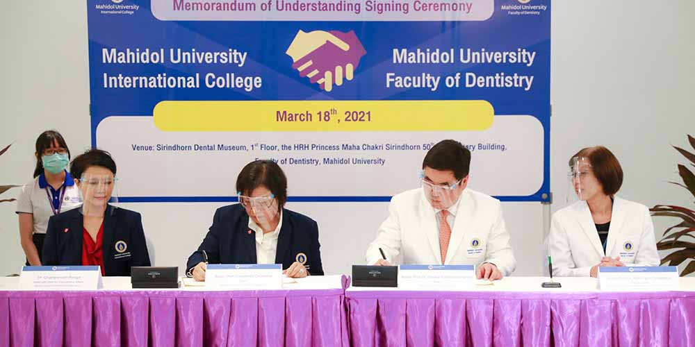 03_MUIC and MU Faculty of Dentistry Sign MOU