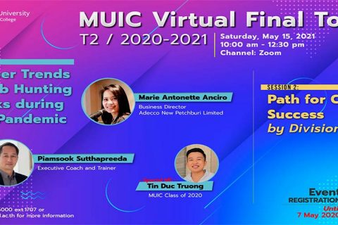 1000_MUIC Virtual Final Touch
