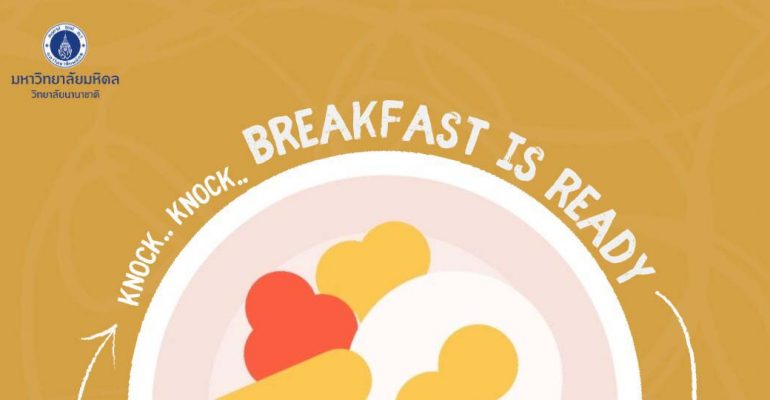 1000_breakfast