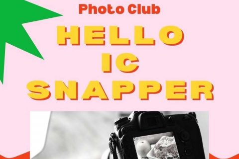 1000_hello-Photoclub