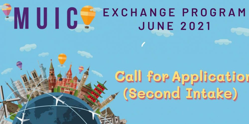 1000_Call for June 2021 exchange program