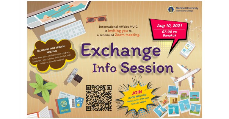 1000_exchangeinfosession