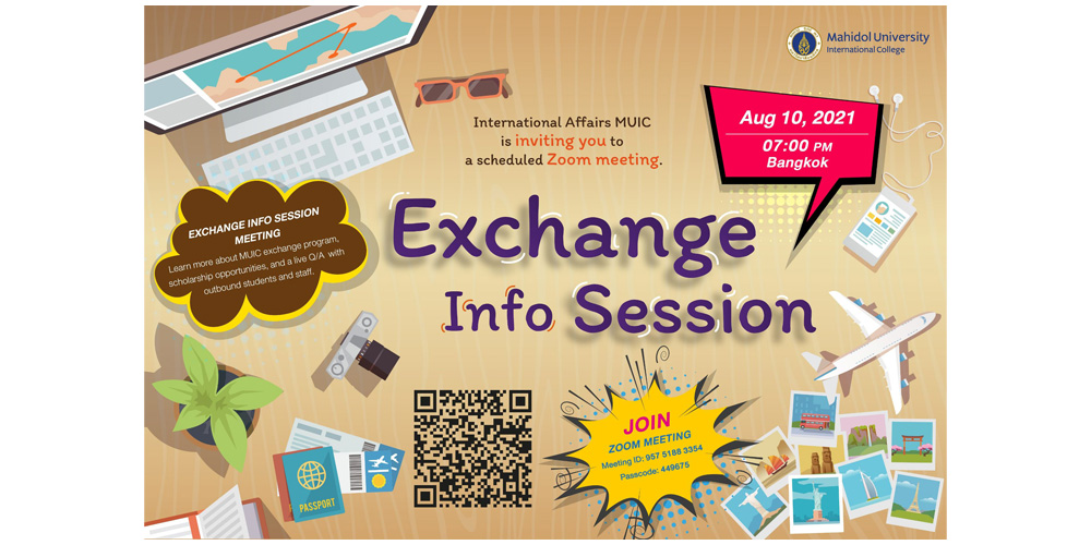 1000_exchangeinfosession