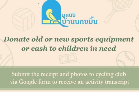 1000-Cycling club Donate copy