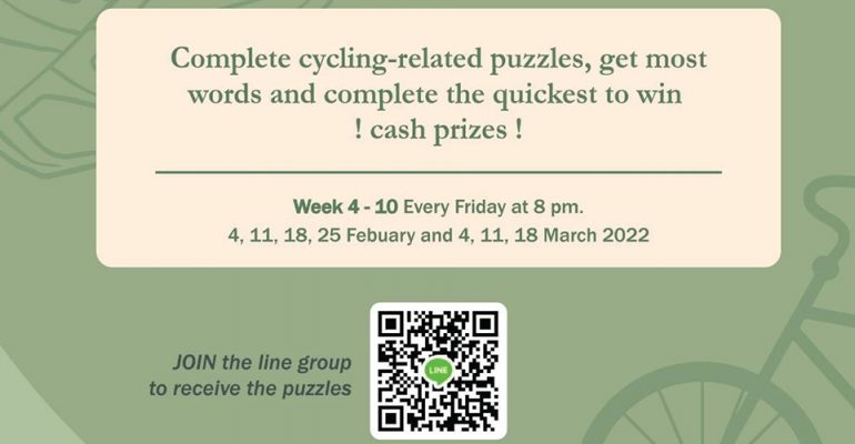 1000-Word Puzzzle copy
