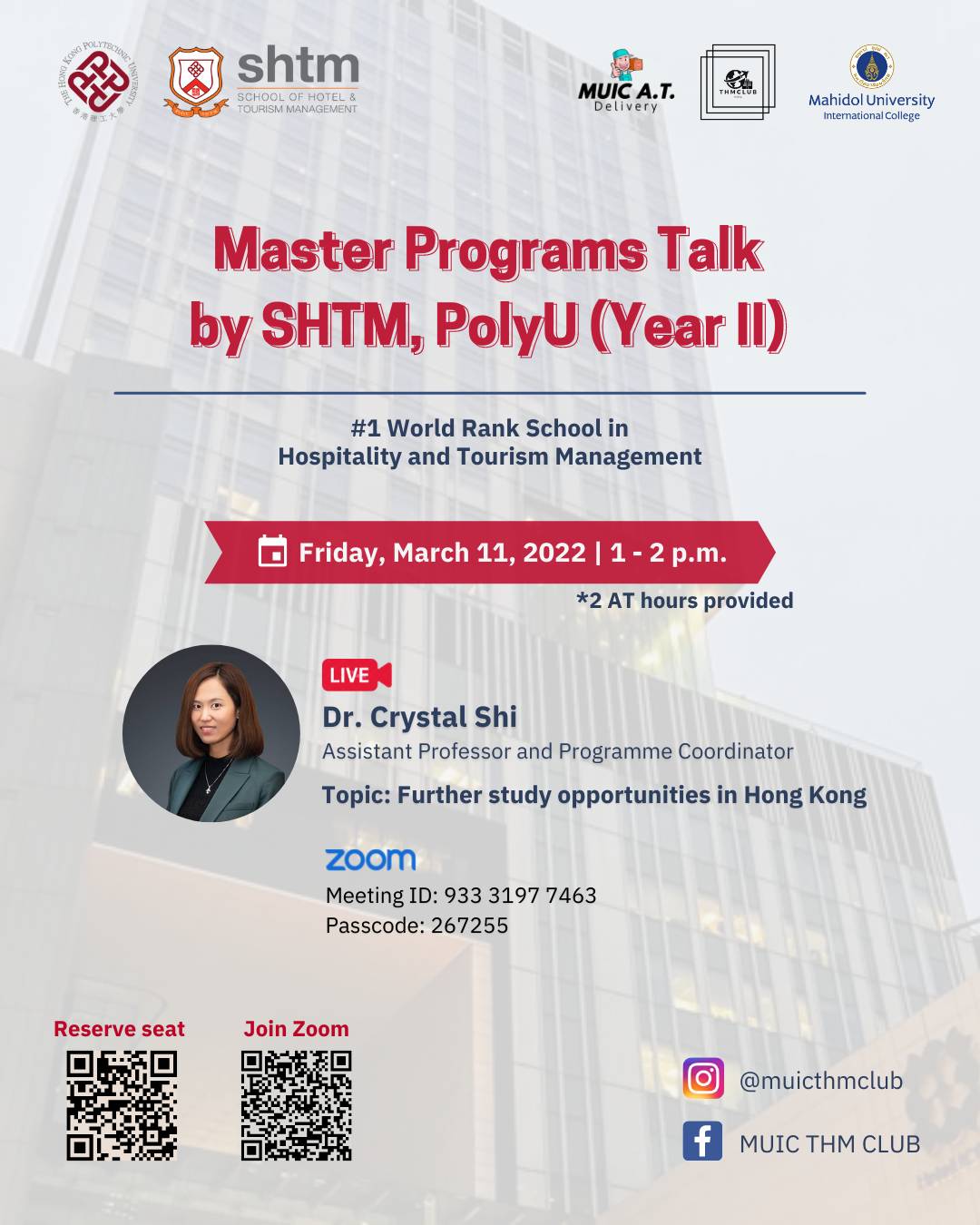 SHTM-PolyU-webinar-11-March-2022