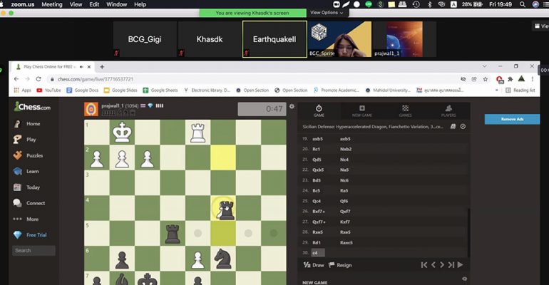 How to Join Online Chess Tournaments 