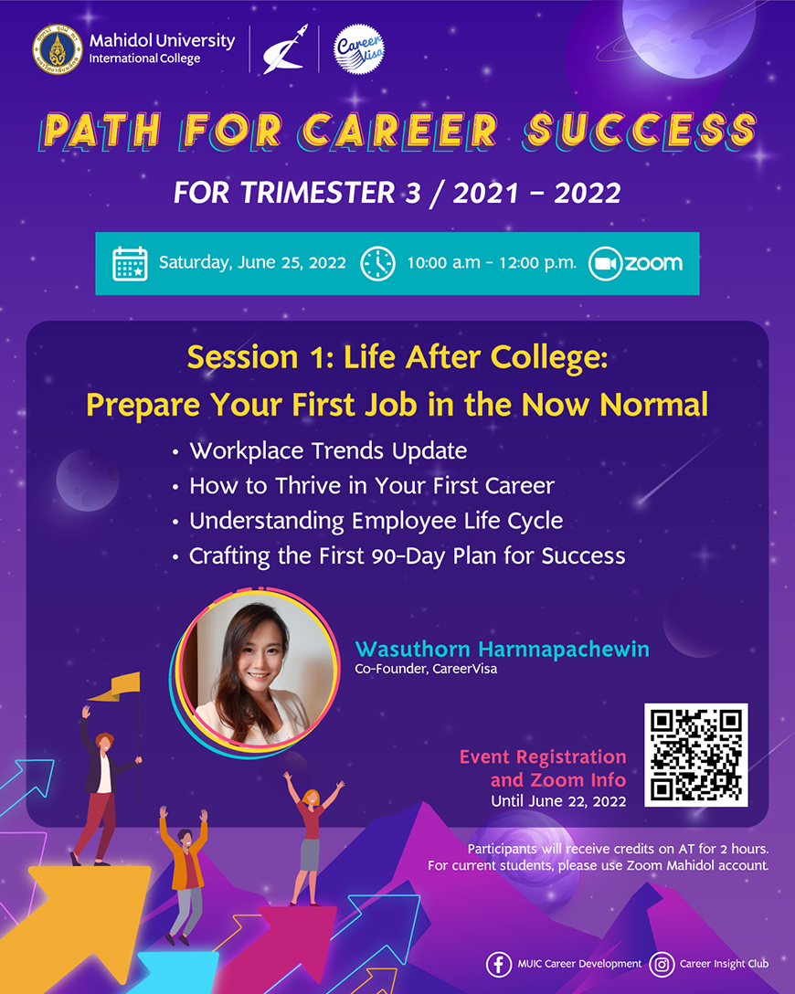 800-Path-for-Career-Success-PR7