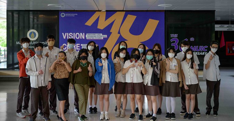 1000-MUIC Welcomes Thai-Singapore International School
