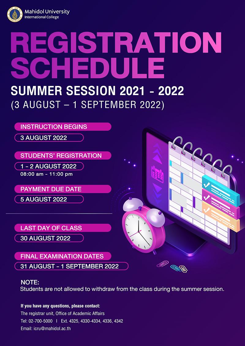 registration announcement Summer_2021-2022