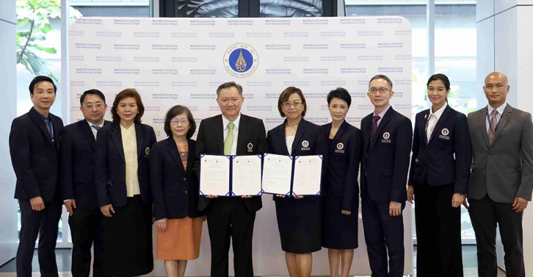 02-MUIC-and-MU-Faculties-of-Dentistry-Pharmacy-Sign-MOU