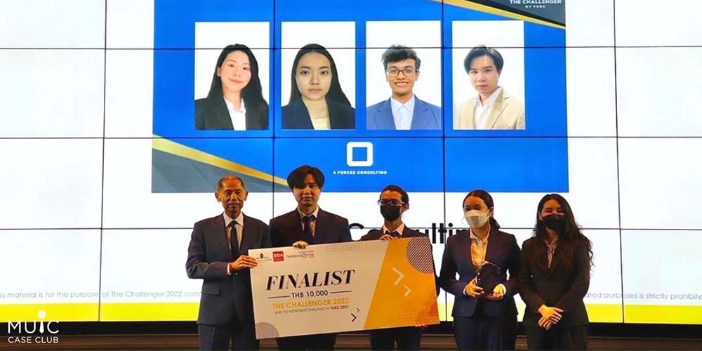 01-cover-MUIC-Team-Reaches-Finals-in-Business-Case-Contest