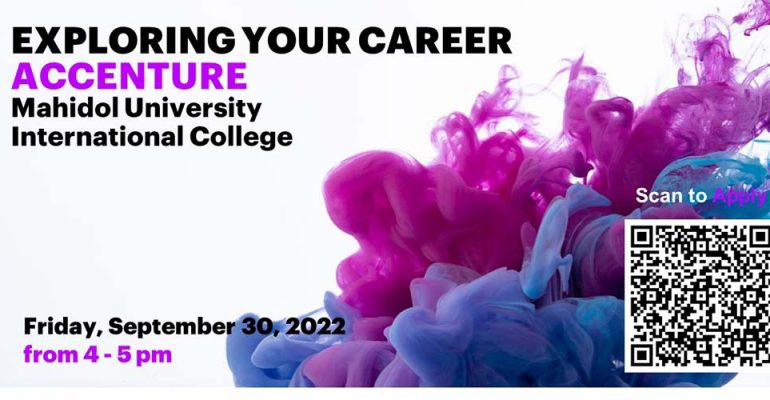 poster-Accenture Recruitment Talk with MUIC copy
