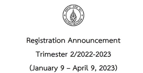 Registration_Announcement_Tri2:2022-2023