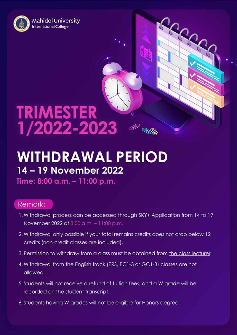 Poster - Withdraw T1_22-23