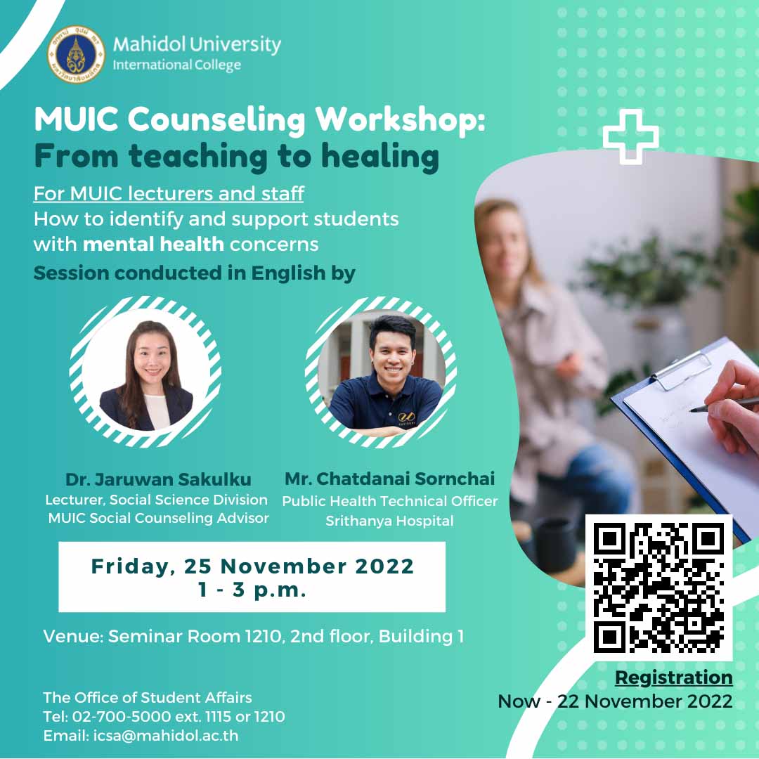 MUIC Counseling Workshop:  From teaching to healing - 1