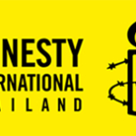 Amnesty International Thailand