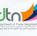 Ministry of Commerce (Department of Trade Negotiations)