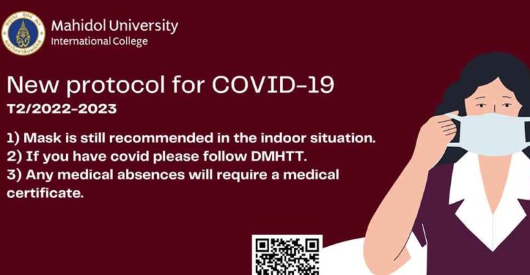 COVID-19 - 2