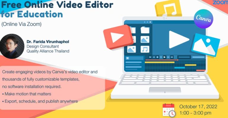 Banner Free Online Video Editor for Education copy