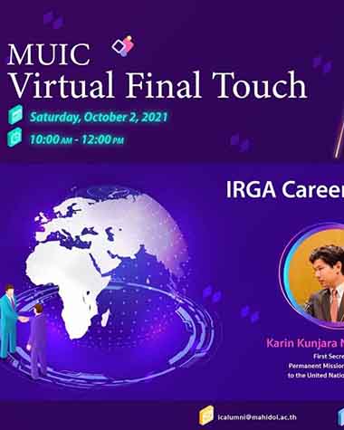 IRGA-Final-Touch