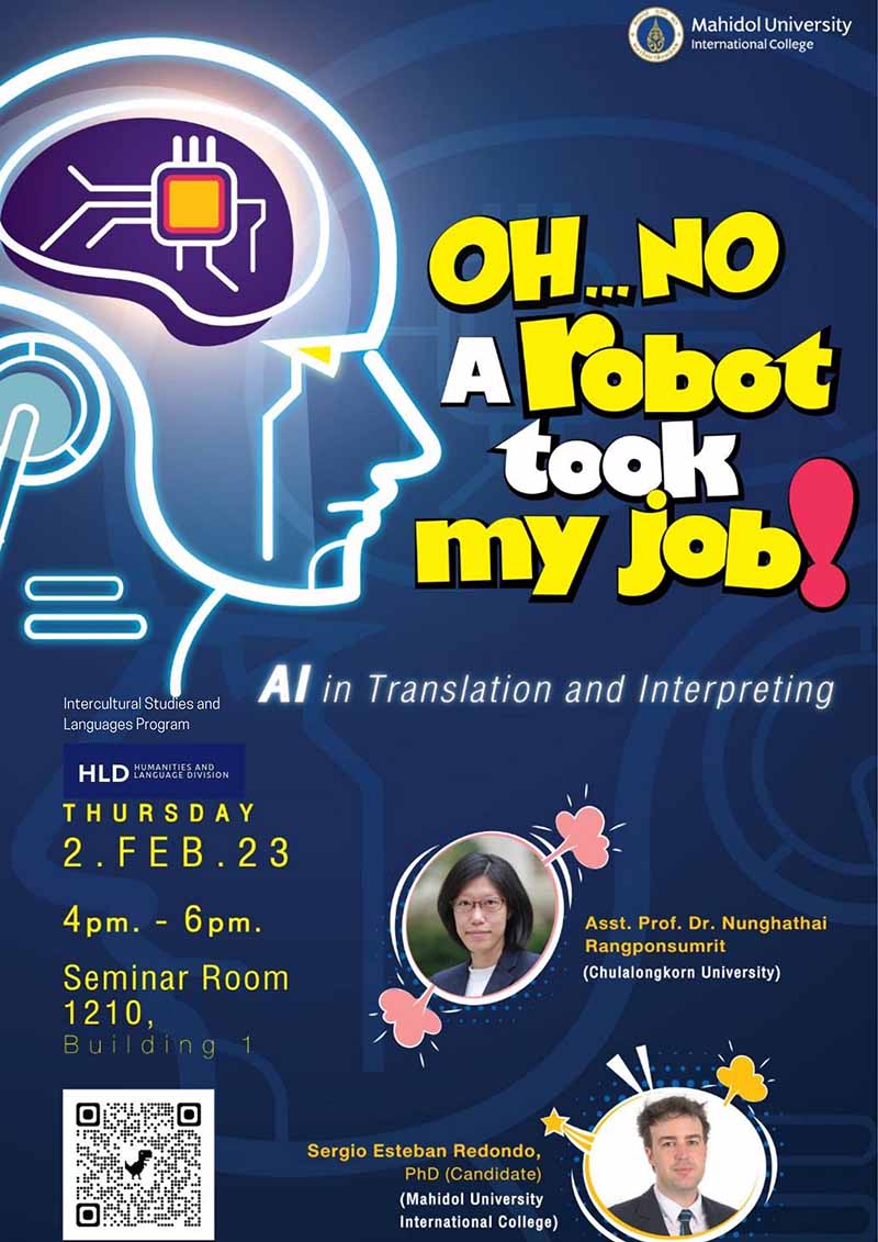 poster-HLD-TALK-FEB-2023-copy