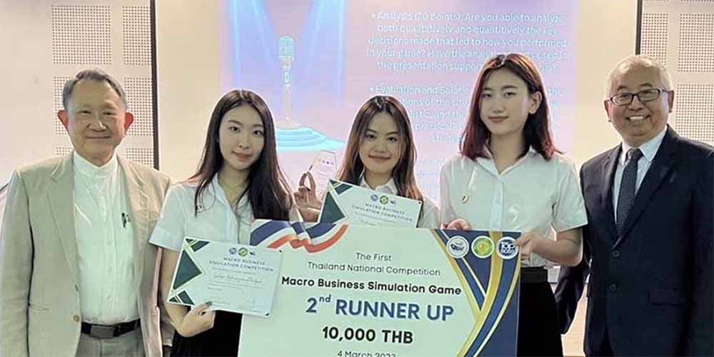 1000-MUIC Students Win 2nd Runner-up in Business Simulation Contest