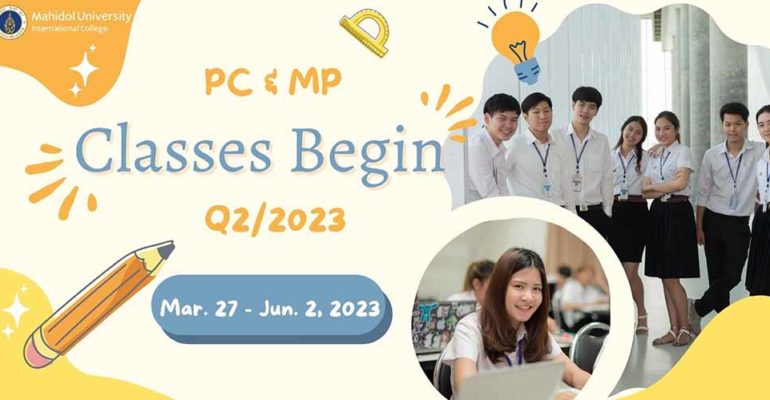 Email: PC&MP classes begin - 1