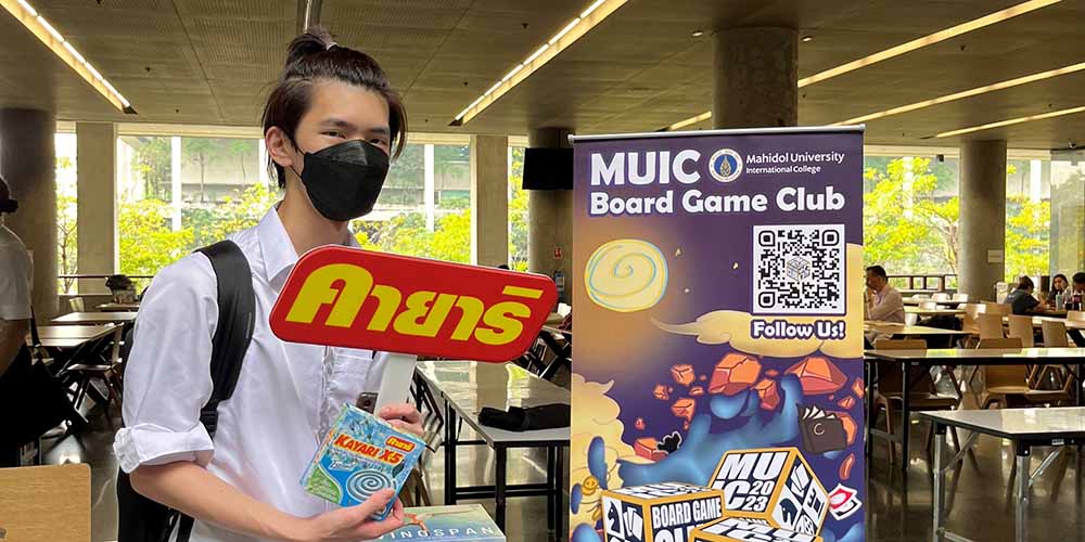 02-MUIC-Board-Game-Clubs-Scavenger-Hunt