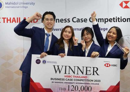 09-MUIC-Team-is-Winner-of-HSBC-Case-Competition-2023