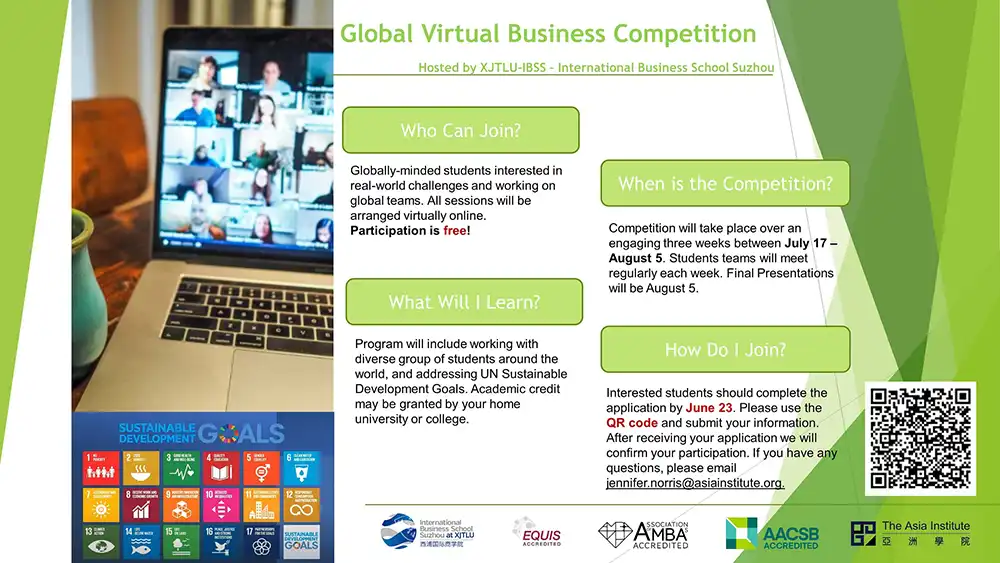 poster-IBSS Virtual Business Competition copy