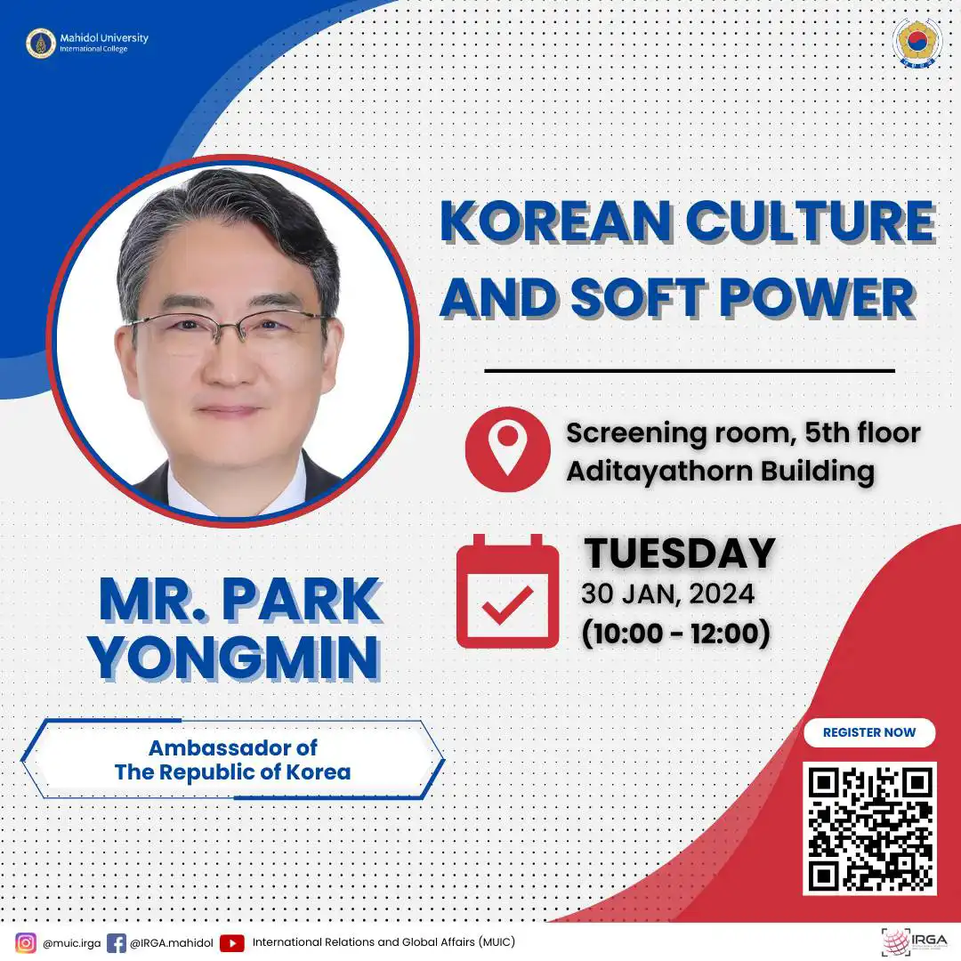 poster-Korean Culture and Soft Power Jan 30 copy