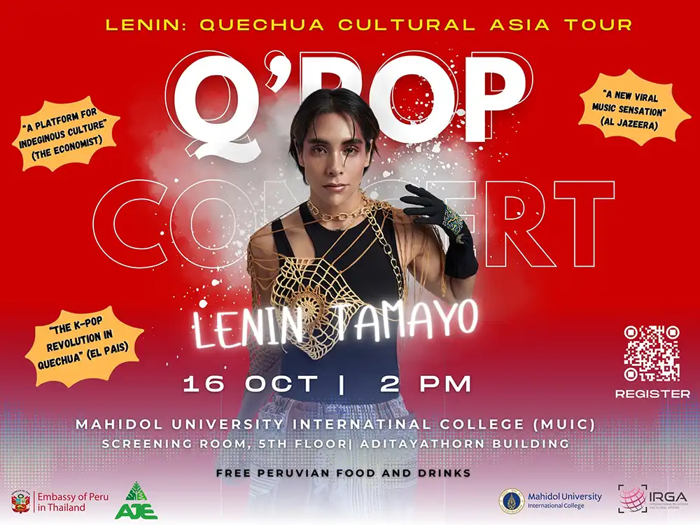 Poster-Lenins-Concert-at-MUIC01-copy