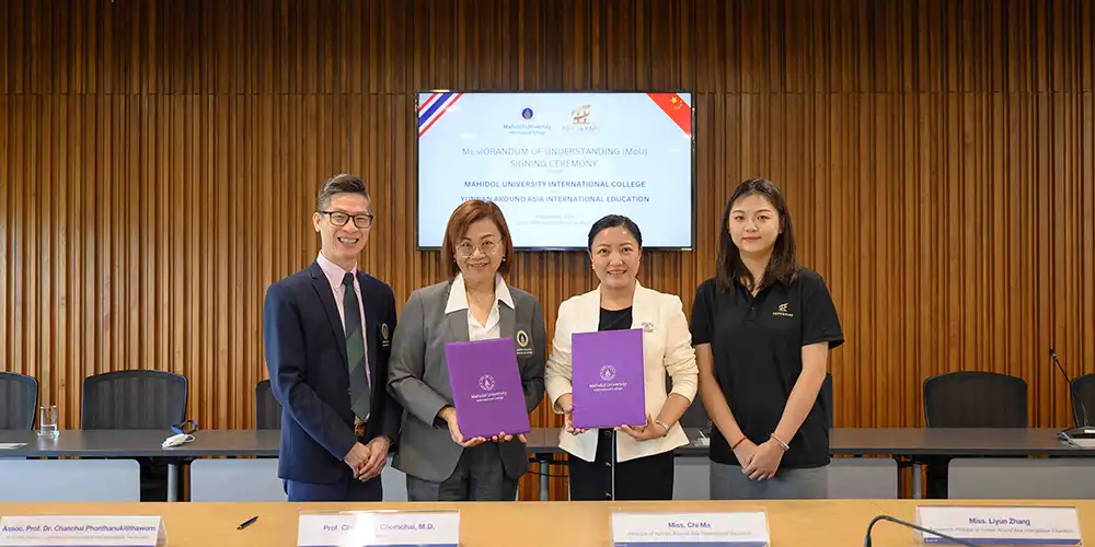 02-MUIC-Signs-MOU-with-Yunnan-based-Education-Agency