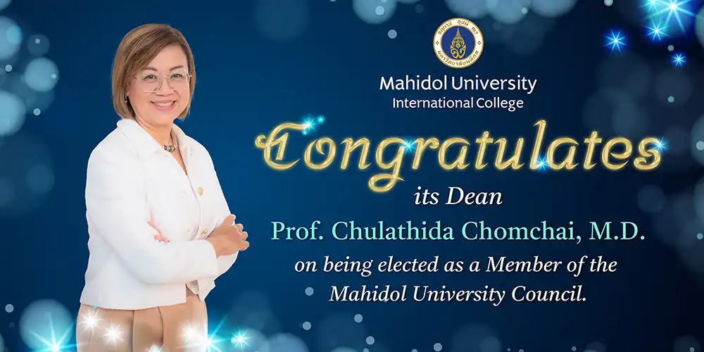 Congratulates-Dean-copy