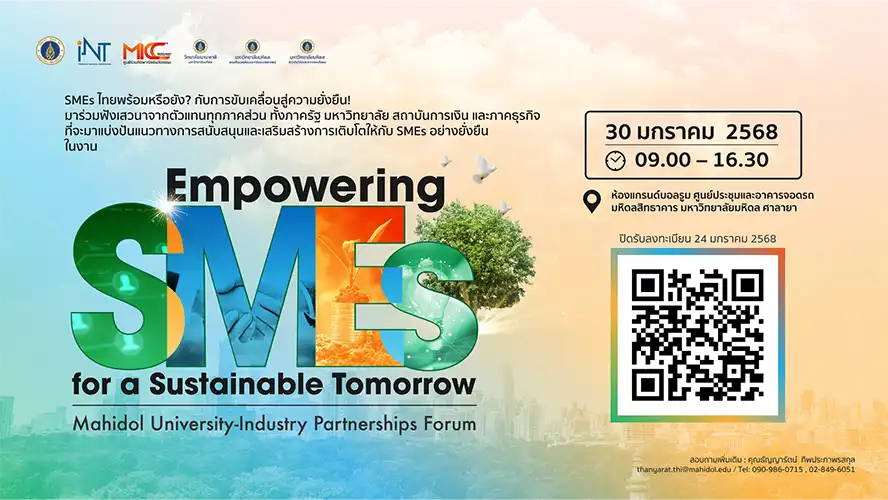 1000-Empowering SMEs_Speaker-05