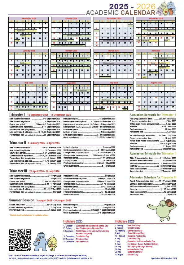 Cover_academic_calendar_25-26