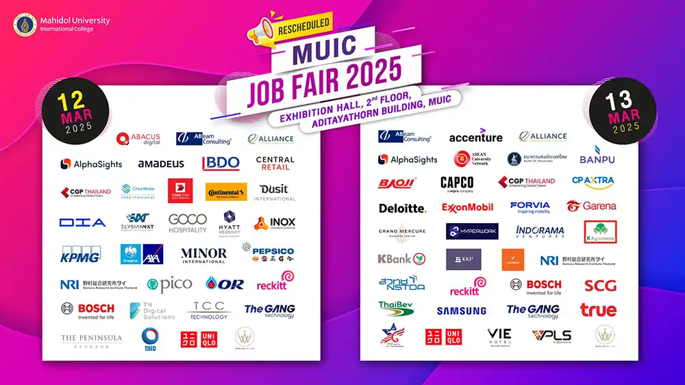 1000-MUIC Job Fair 2025_12-13 March