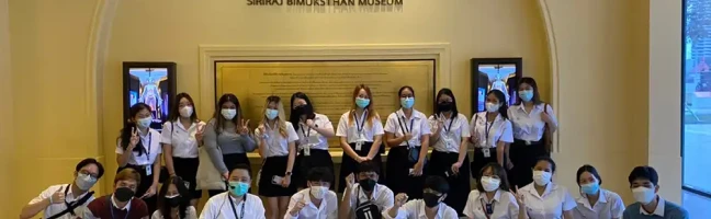 Science Society Club