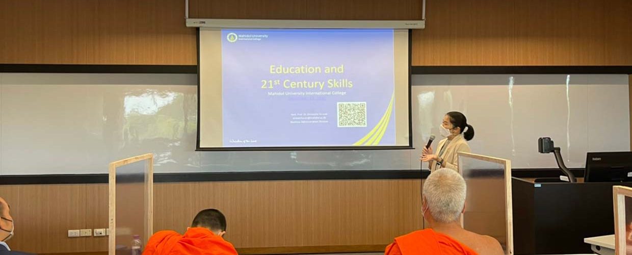 10_21th century's skills in Education_201223_2