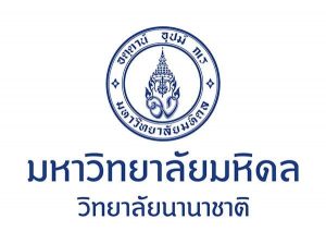 MUIC_Logo_Thai_Center_Blue_600-300x224