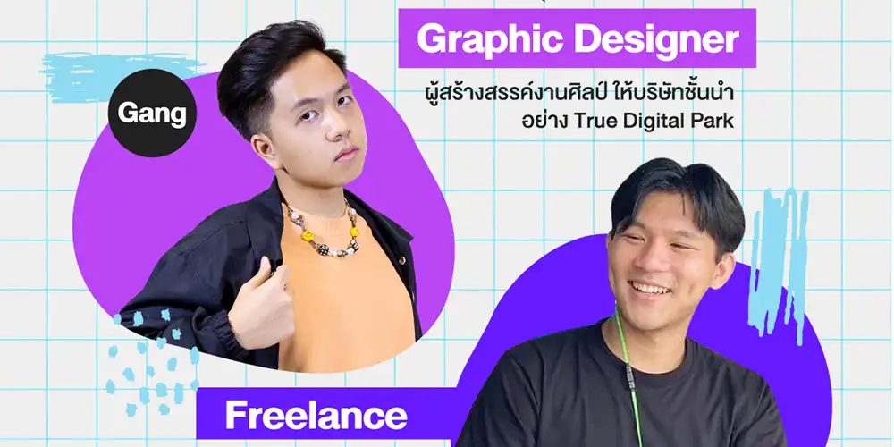 1000-Graphic-designer
